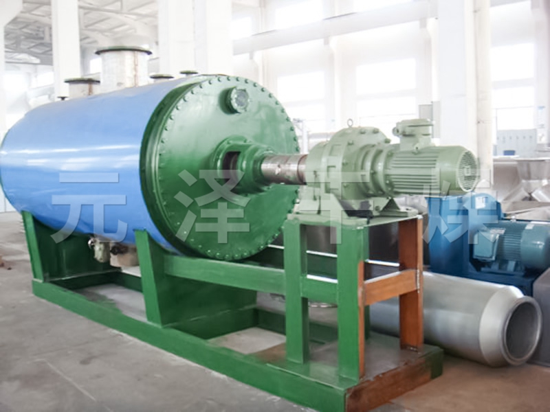 開心果專用真空干燥機(jī)