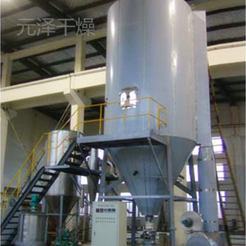 壓力噴霧 有水印1.jpg 壓力噴霧 有水印1.jpg