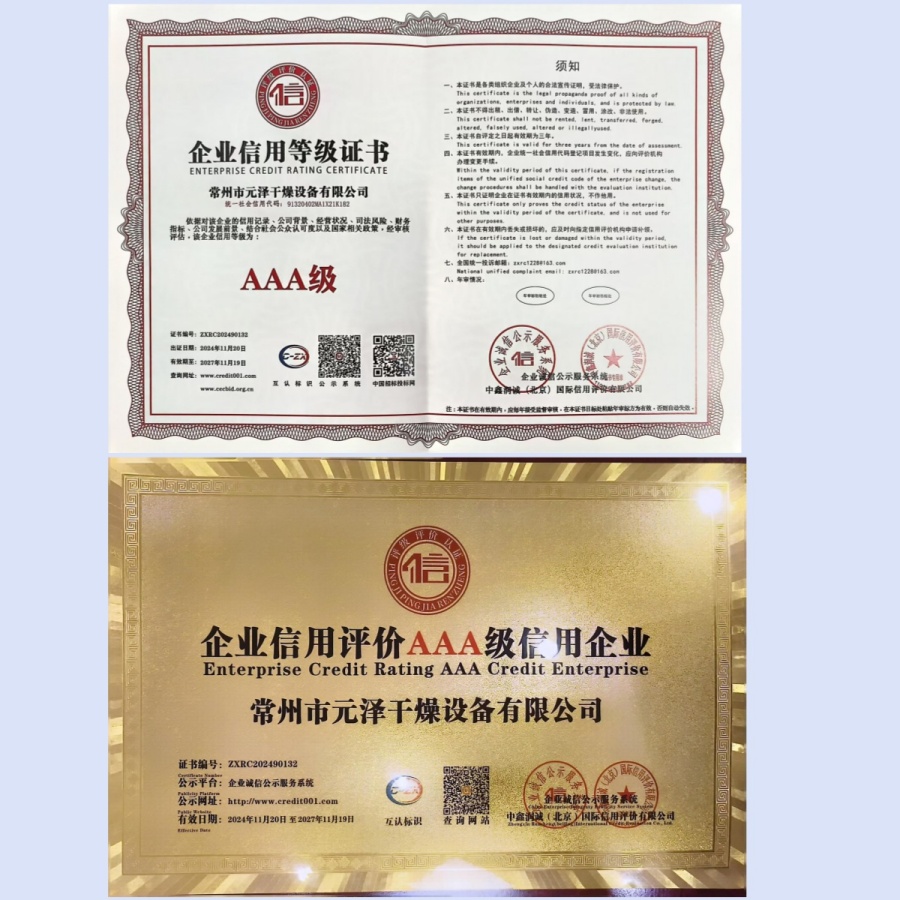 大_副本.jpg 大_副本.jpg